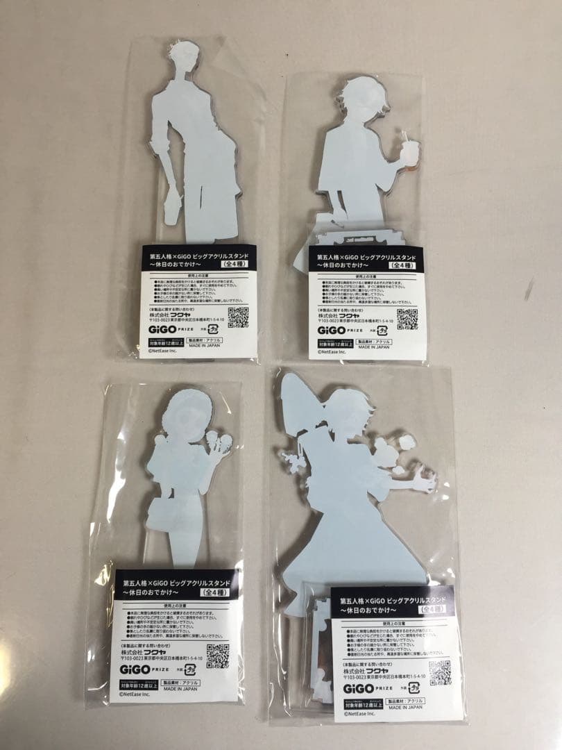 b-969 未開封 第五人格 休日のおでかけ 全36種 フルコンプ GiGO