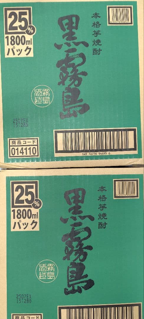 黒霧島1.8Ｌパック 12本