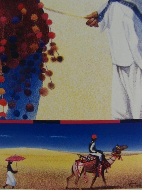 貴嶋ユミ　「らくだまつり」、希少画集より、状態良好、新品高級額装付