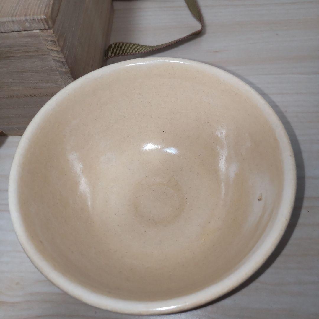 天目 赤膚焼 茶碗