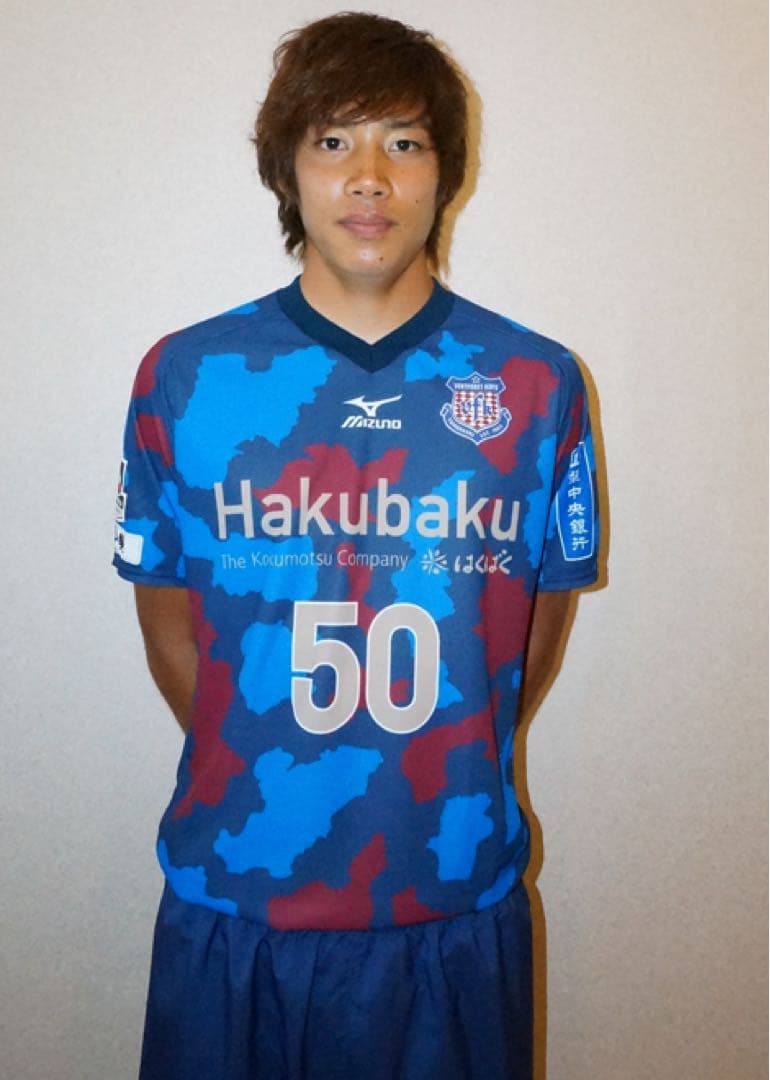 ヴァンフォーレ甲府　50周年　記念　ユニフォーム　限定　伊東純也　日本代表