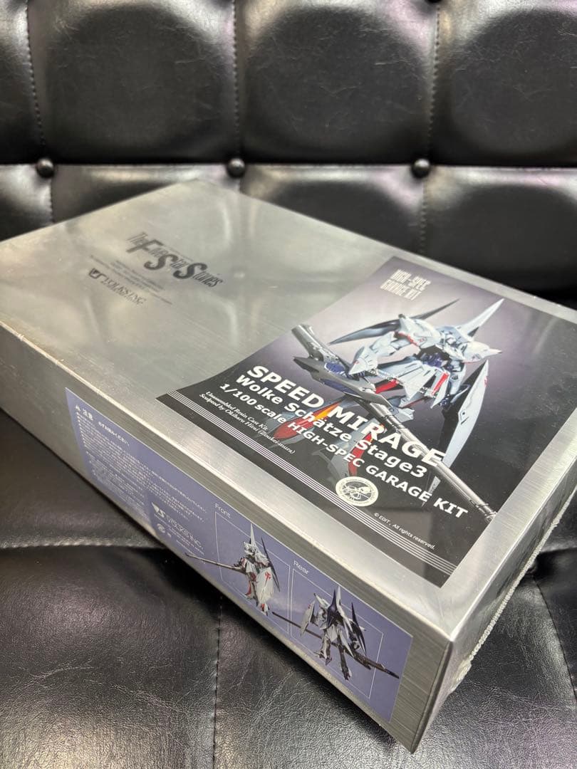 ボークス1/100 HSGK スピードミラージュ ヴォルケシェッツェステージ3