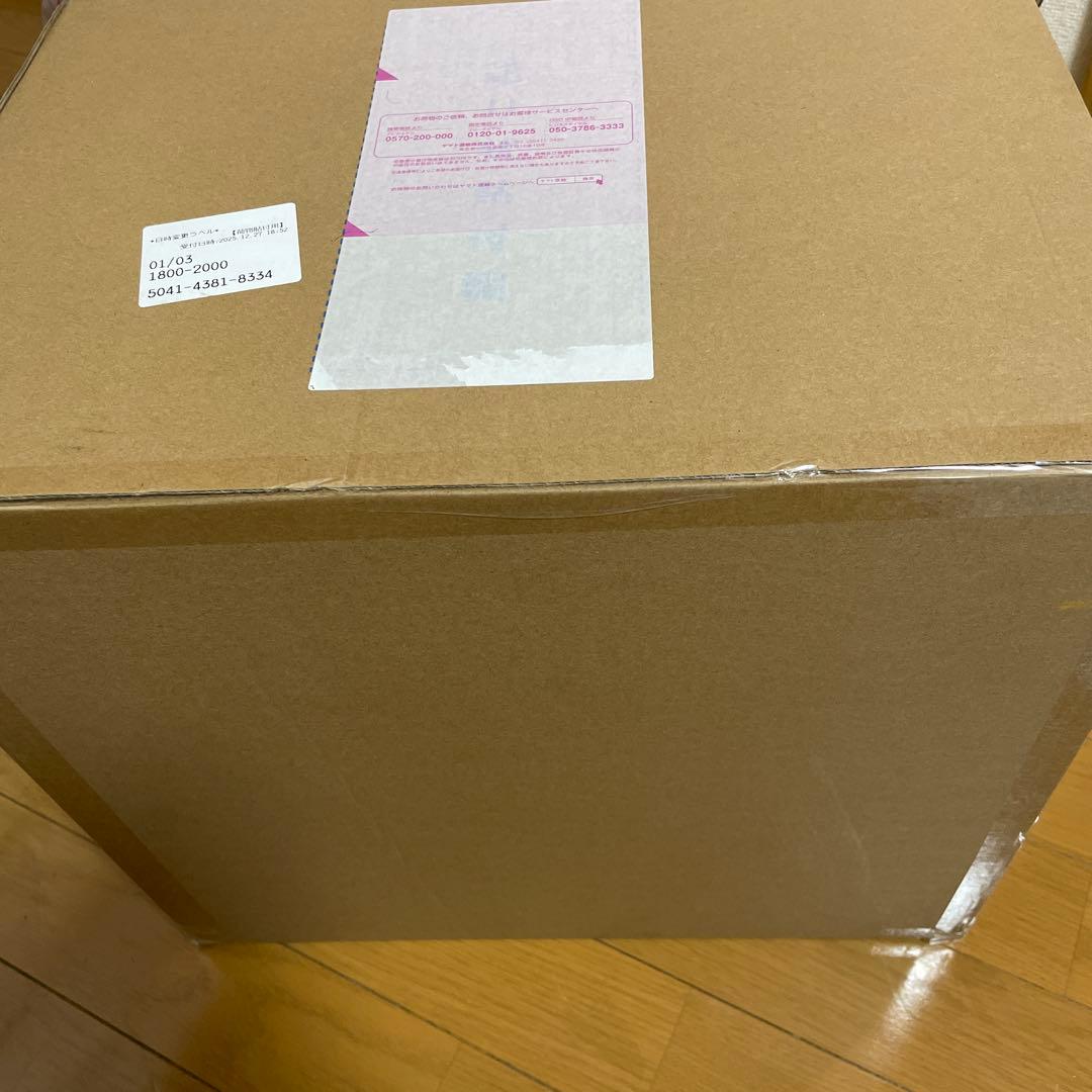 ワンピース POP WA-MAXIMUMトラファルガー・ロー