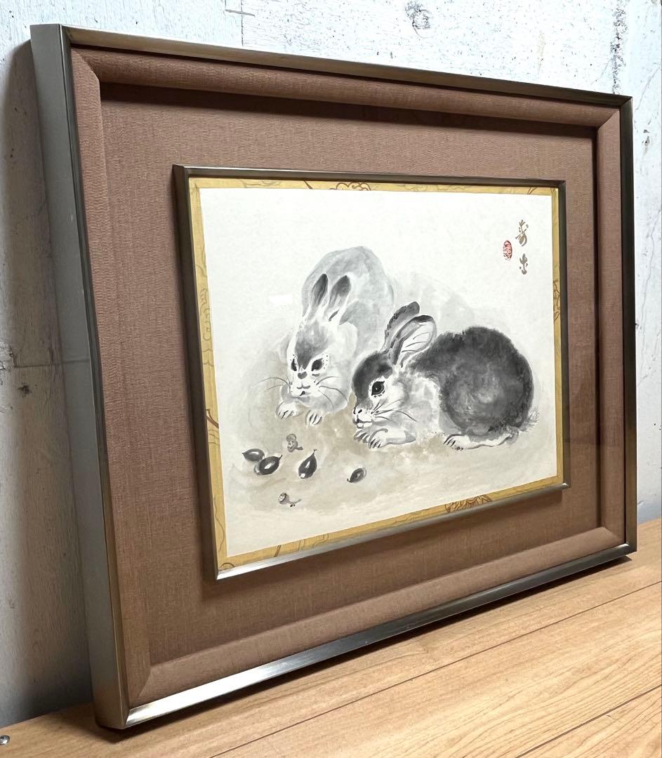 真作保証 小西寿生 墨絵 日本画 「兎(うさぎ)」 肉筆 サイン有り / 超希少