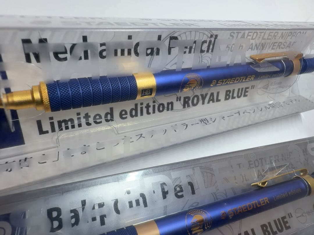 新品　ステッドラー　925 35 ロイヤルブルー　BP2本　SP1本