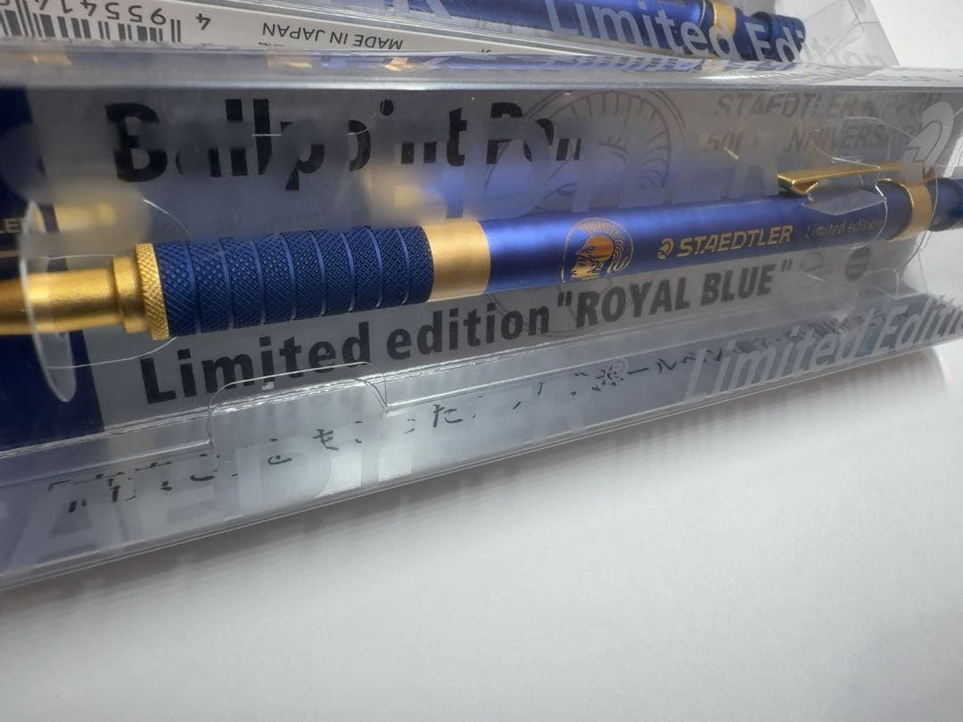 新品　ステッドラー　925 35 ロイヤルブルー　BP2本　SP1本