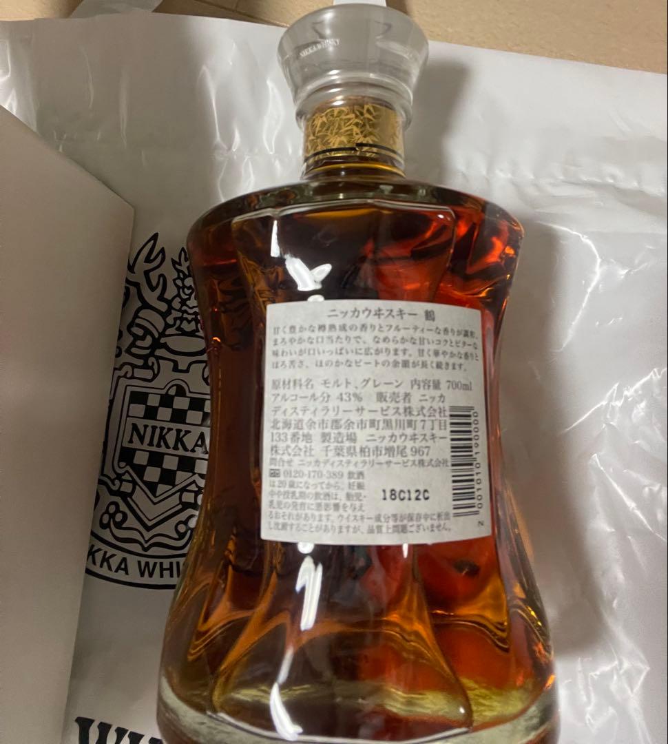 （未開封）お値下　NIKKA WHISKY 鶴 700ml