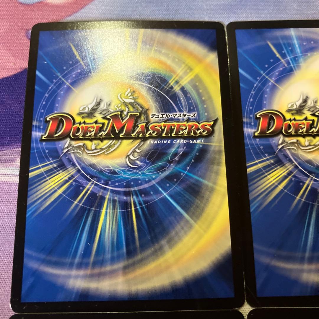 24時間内発送/状態D 凶戦士ブレイズクロー　けものフレンズ　プロモ版4枚