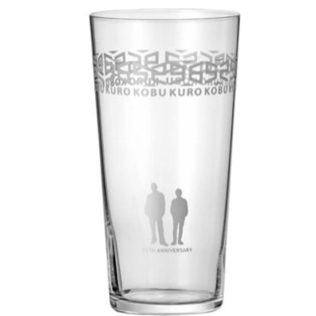 【レア】コブクロ　こぶくろうま 25周年記念ボトル 焼酎　限定グラス付き！