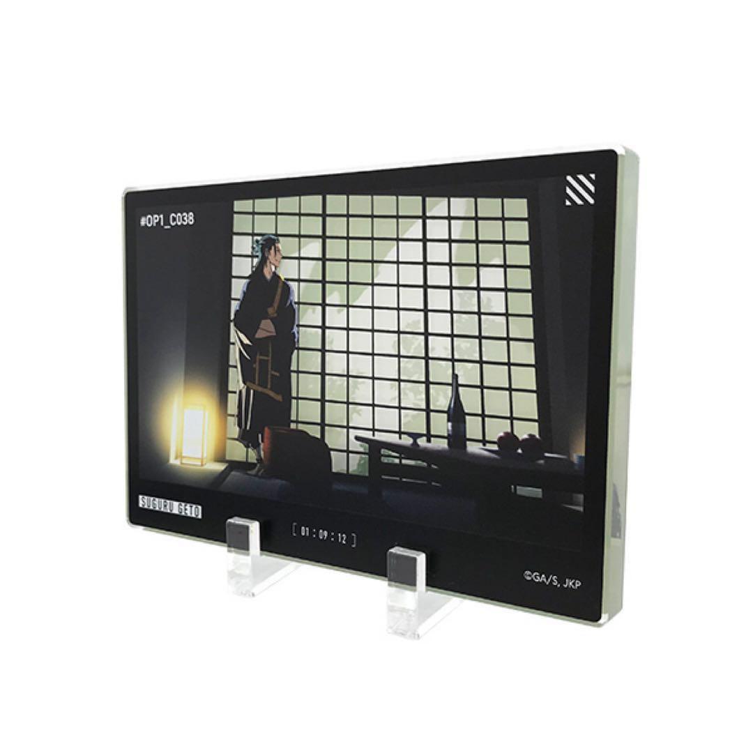 【新品すぐ発送】アクリルブロック オープニング 五条悟 夏油傑 2点セット