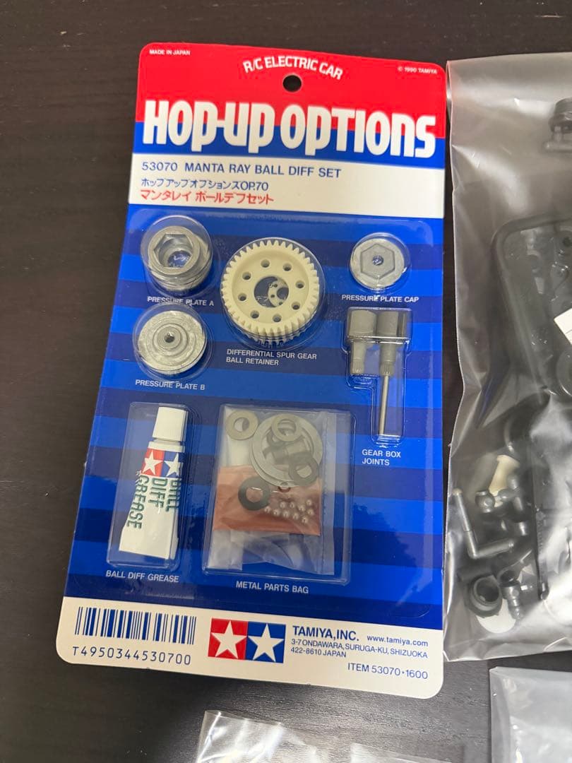 タミヤ トップフォース 中古品 マンタレイボールデフセット付き