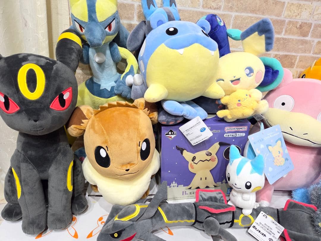 ポケモン　一番くじ　Little Daydream　まとめ売り新品未使用タグ付き