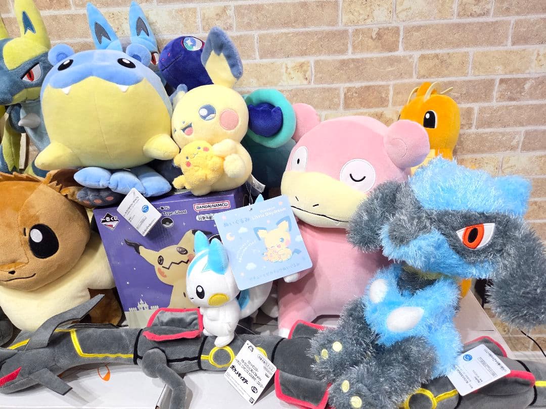 ポケモン　一番くじ　Little Daydream　まとめ売り新品未使用タグ付き