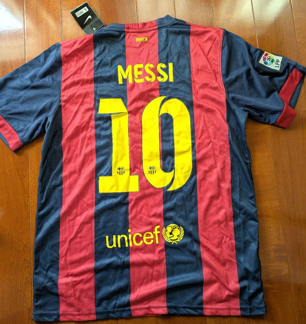 FC バルセロナ メッシ 2014-15 ナイキ ユニフォーム セット