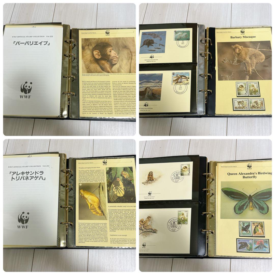 極美品 WWF 世界野生生物基金公式切手コレクション まとめ セット ④