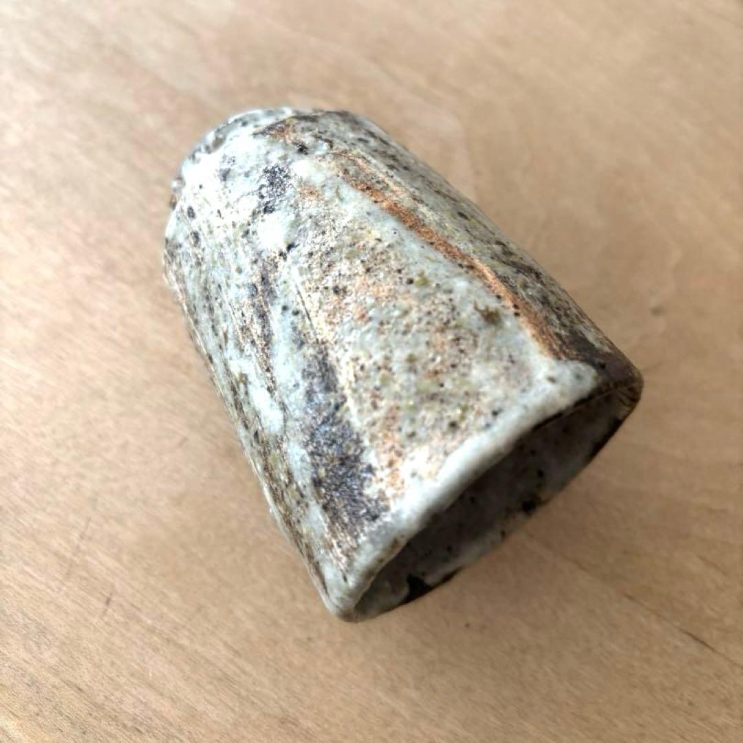 小野哲平　湯呑み② 作家もの　一点もの