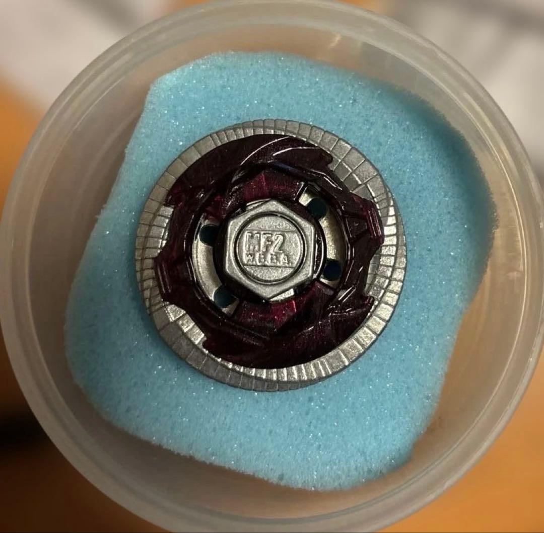 67 メタルファイトベイブレード　調整済みベイ