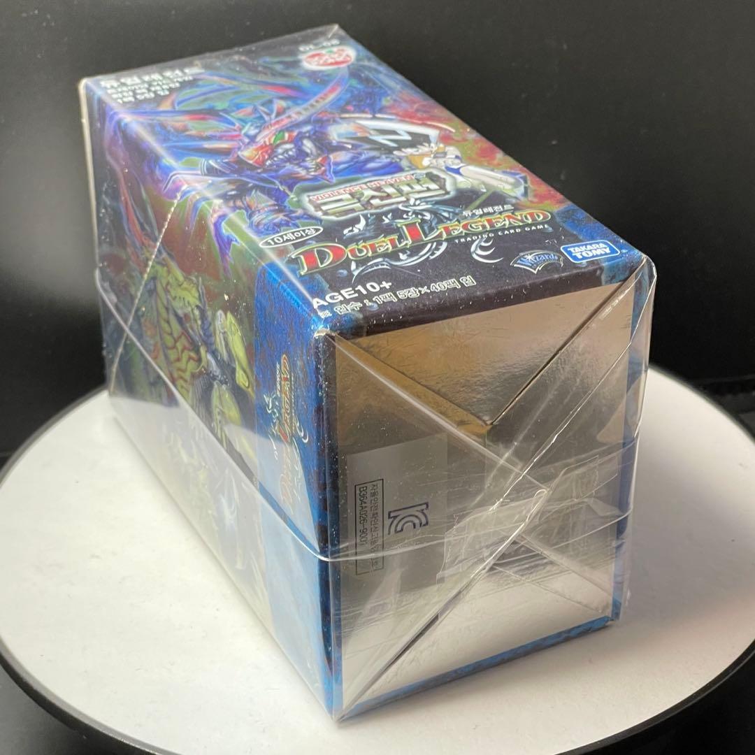 デュエマ DL-08 未開封box 韓国語版 40パック入り 正規品 希少