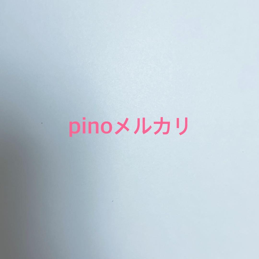 FAIRY TAIL ブックカバー 着せ替えカバー　真島ヒロ　レア　非売品　漫画