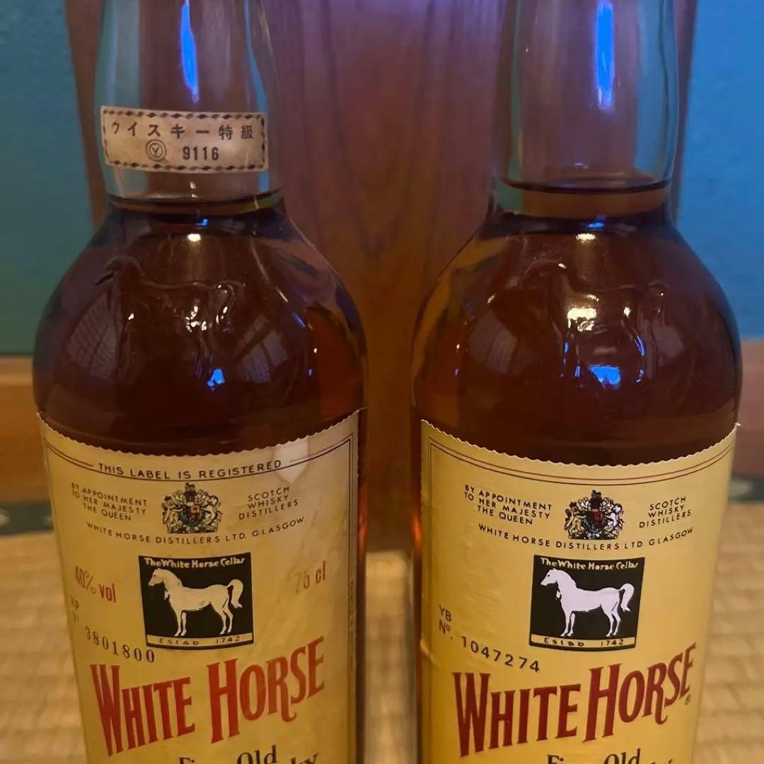 本日限り 未開栓 WHITE HORSE ファインオールド 750ml 2本