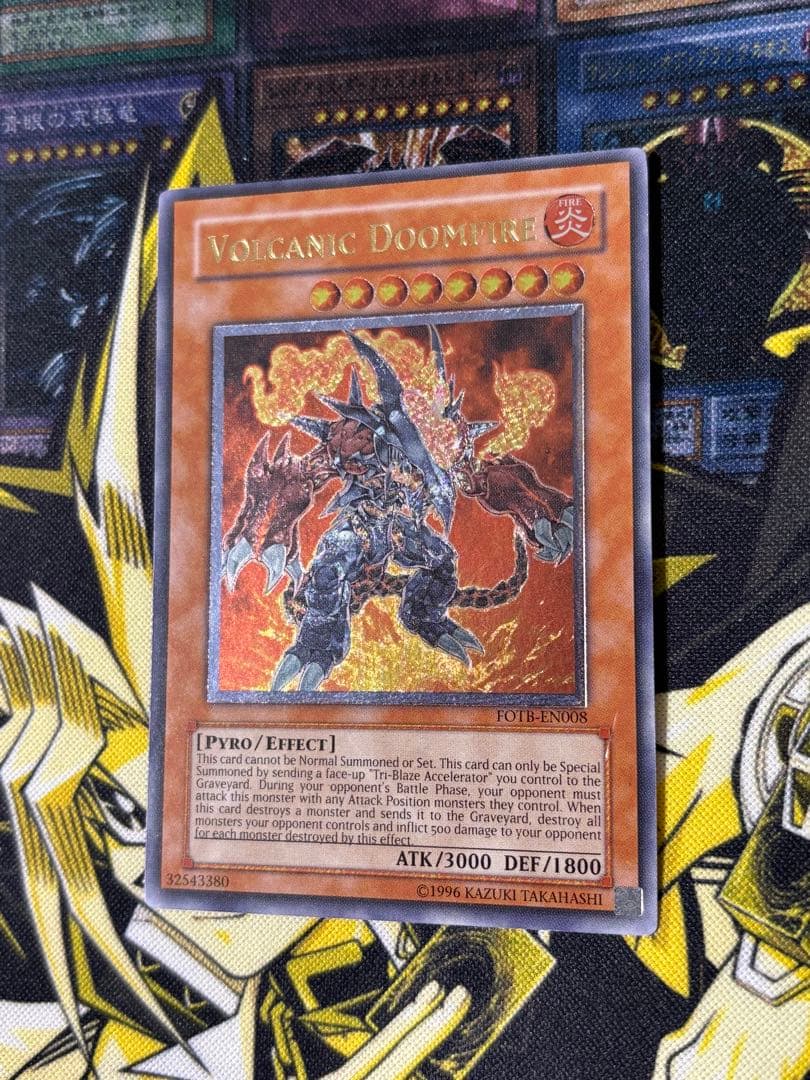 遊戯王 ヴォルカニックデビル 英語版 レリーフ アンリミテッド