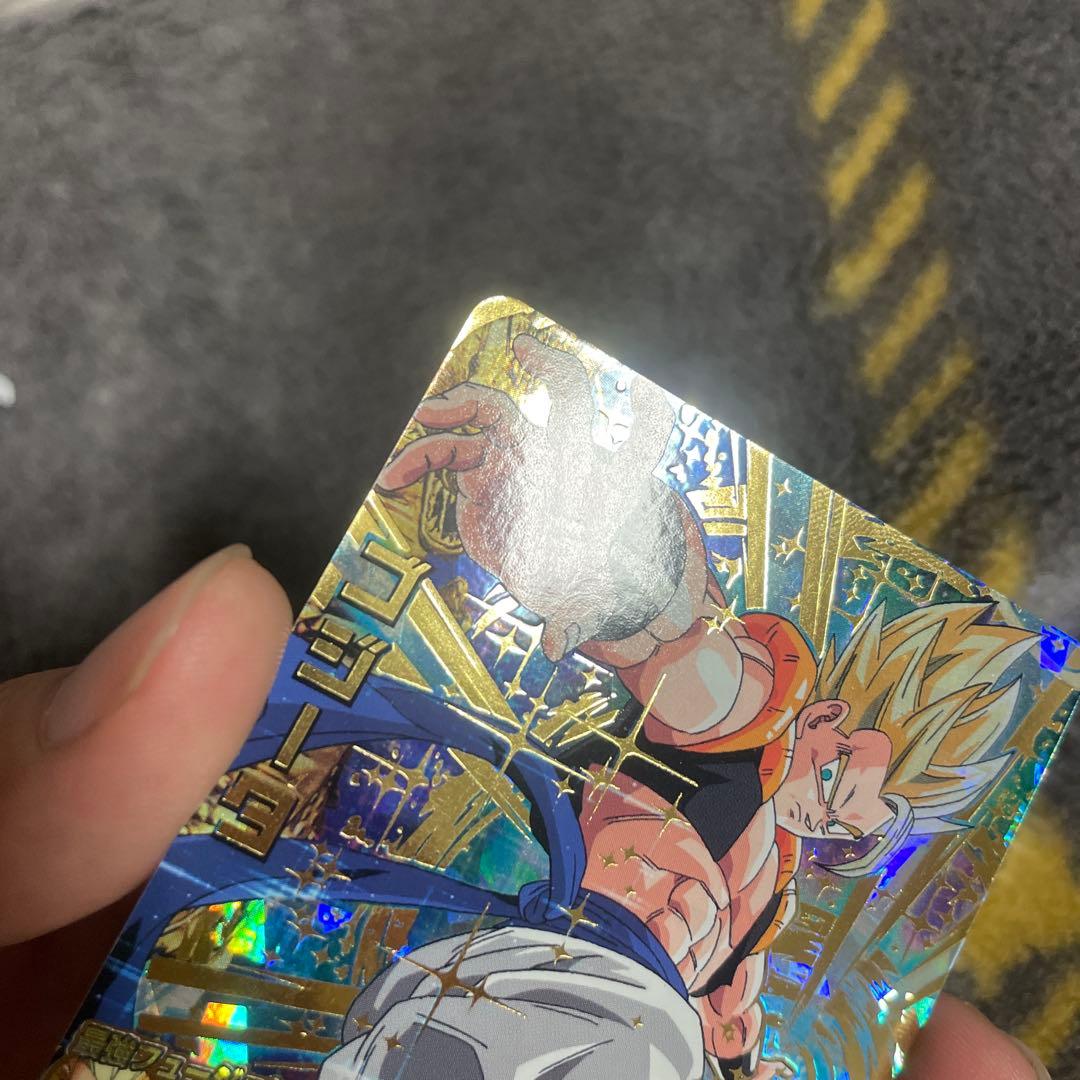 ドラゴンボールヒーローズ ゴジータ HG-531