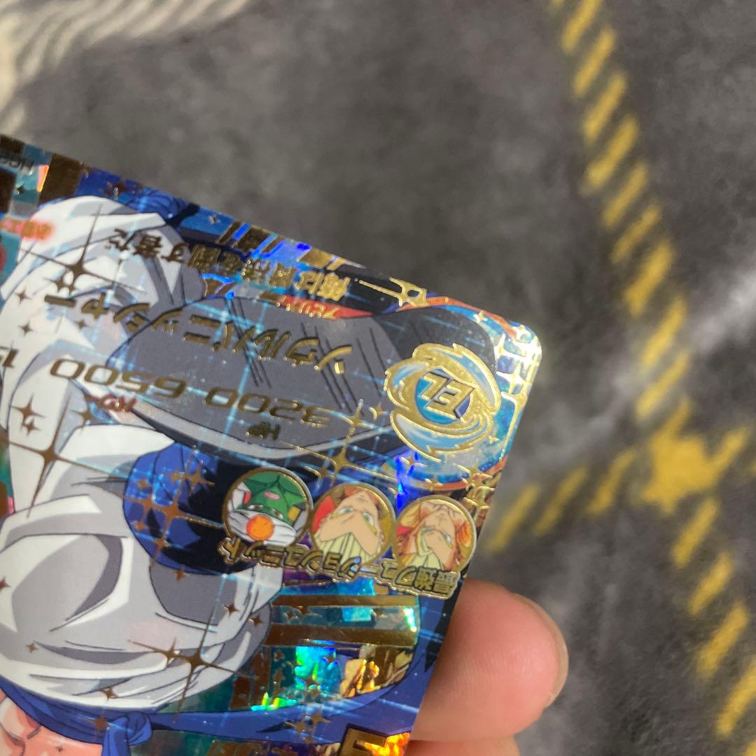 ドラゴンボールヒーローズ ゴジータ HG-531