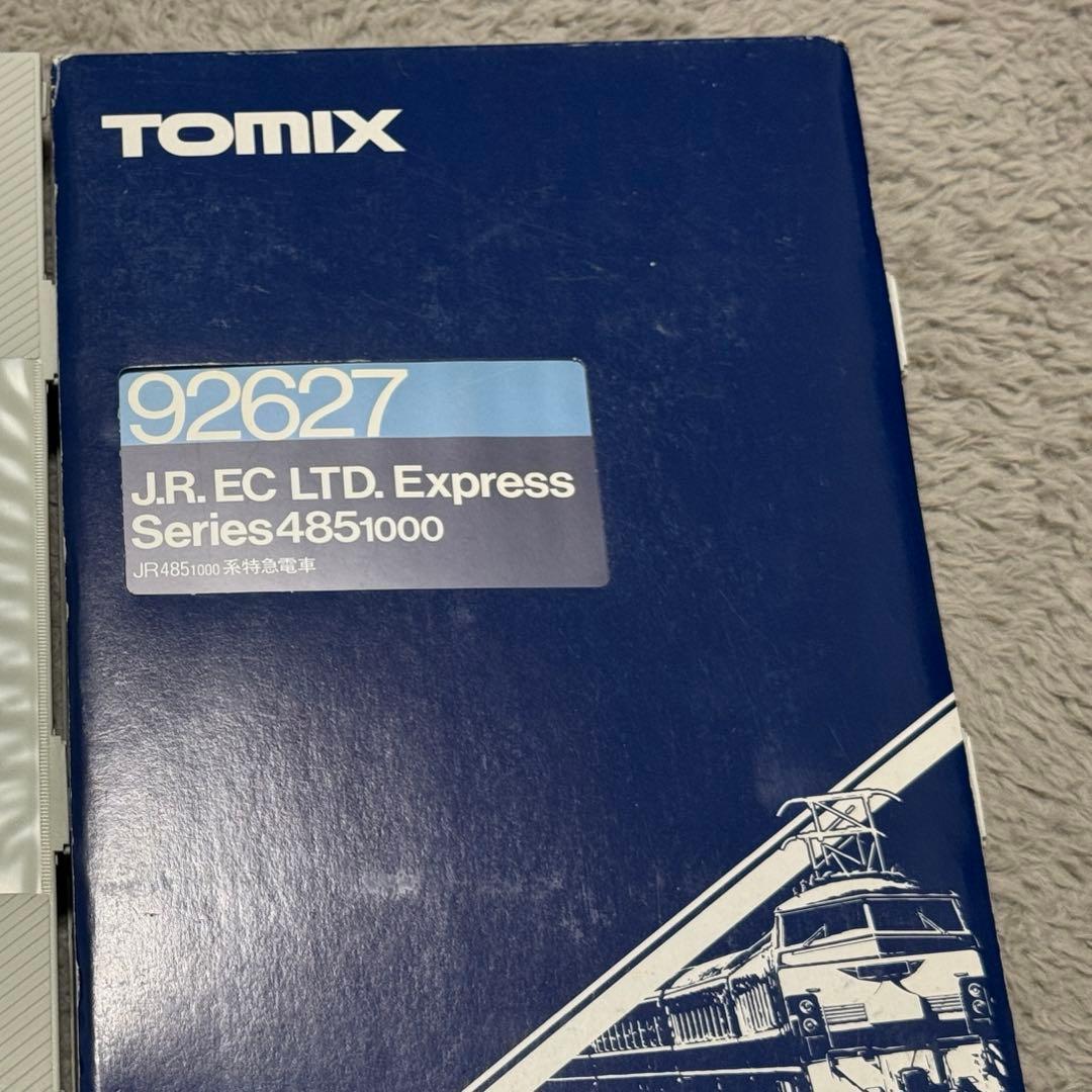 TOMIX 485系1000番台 国鉄色 Nゲージ 鉄道模型 ほぼ新品