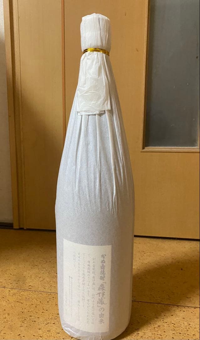 森伊蔵　一升瓶　古酒