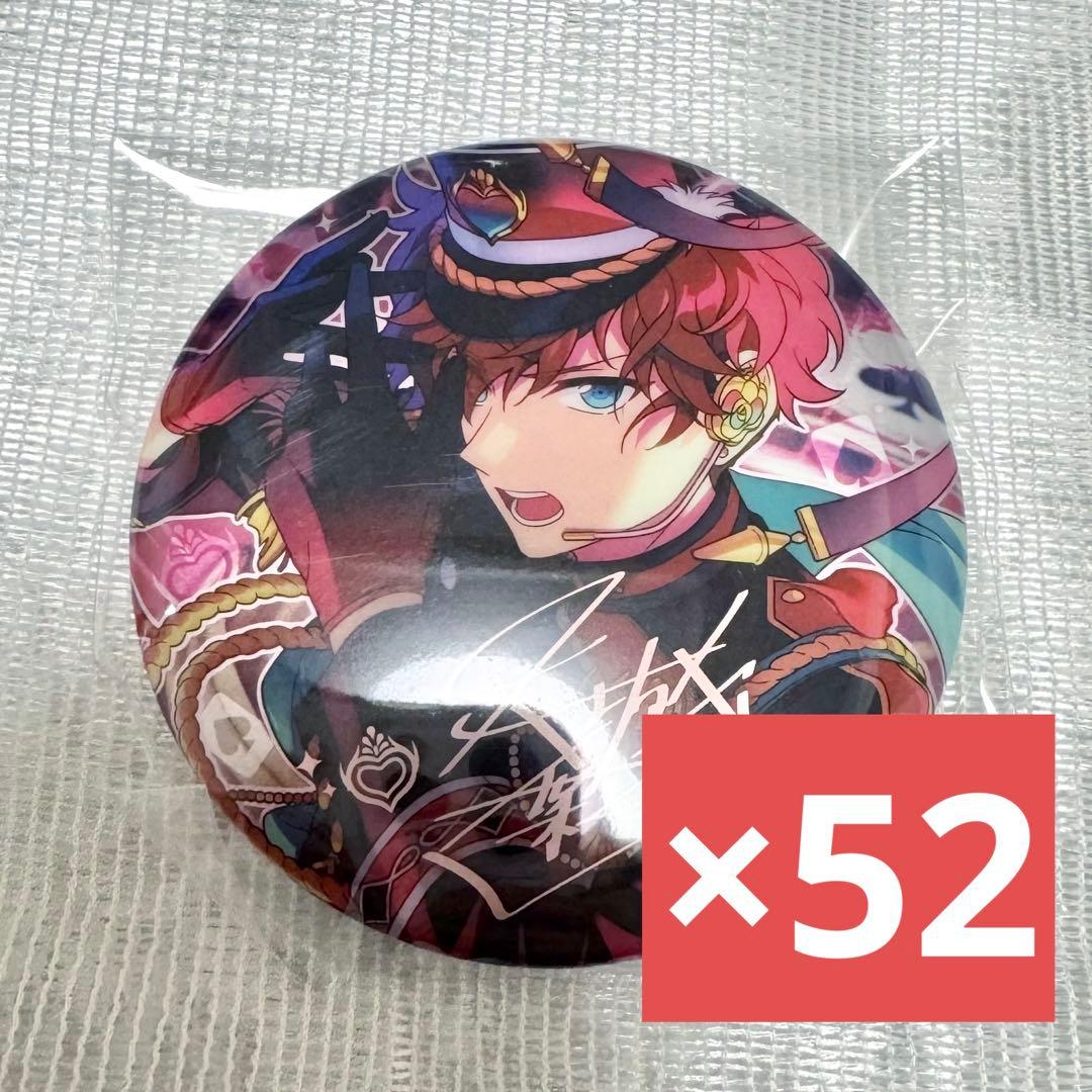 天城一彩 繁夢 缶バッジ