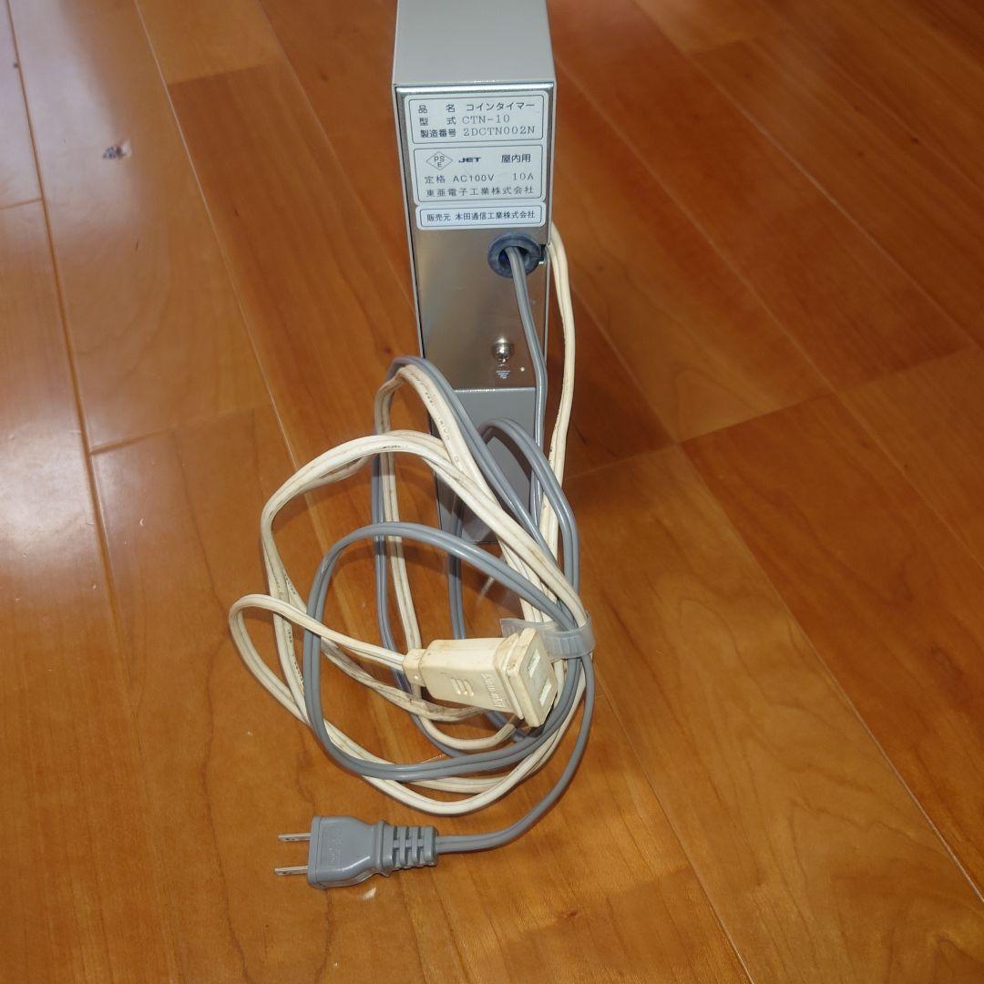 TIMETRON CTN-10 タイマー 東亜電子工業株式会社