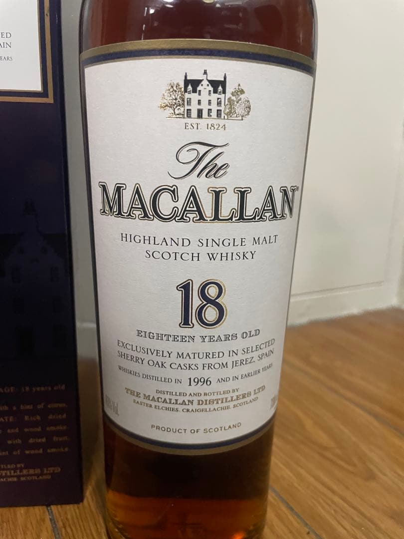 マッカラン 18年 1996