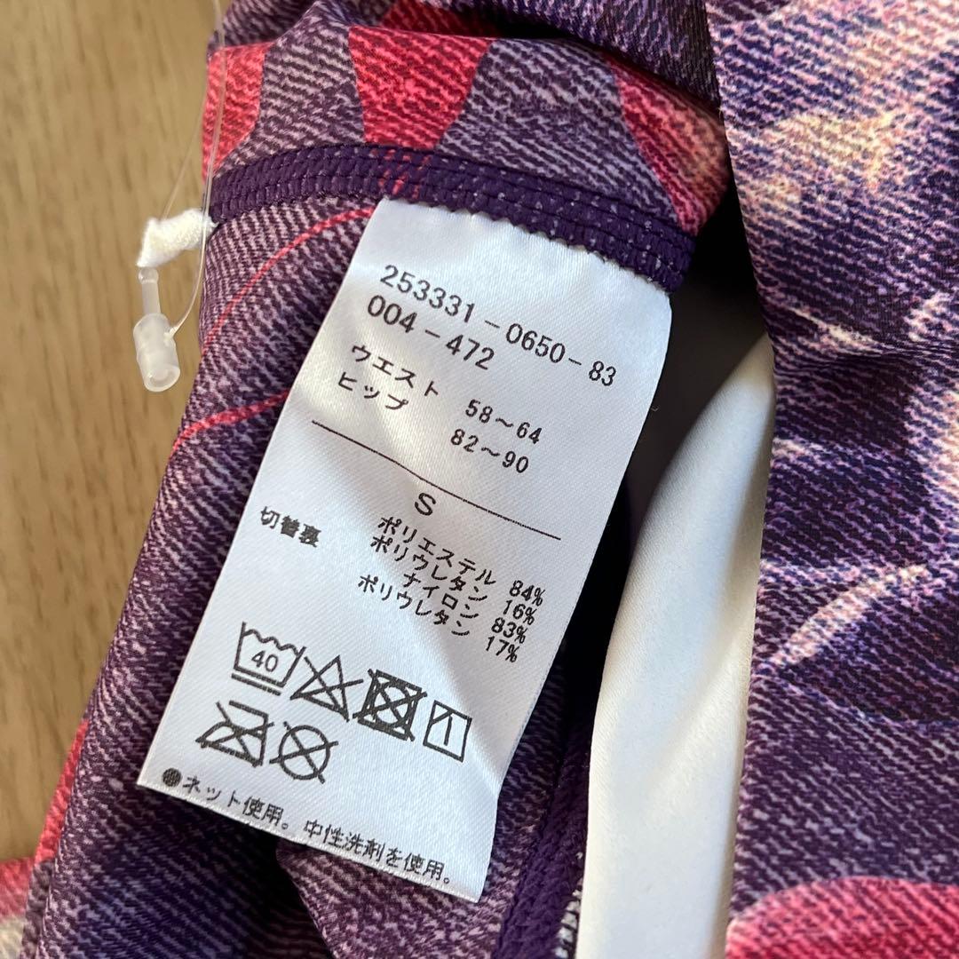 チャコット　S トレンカレギンス