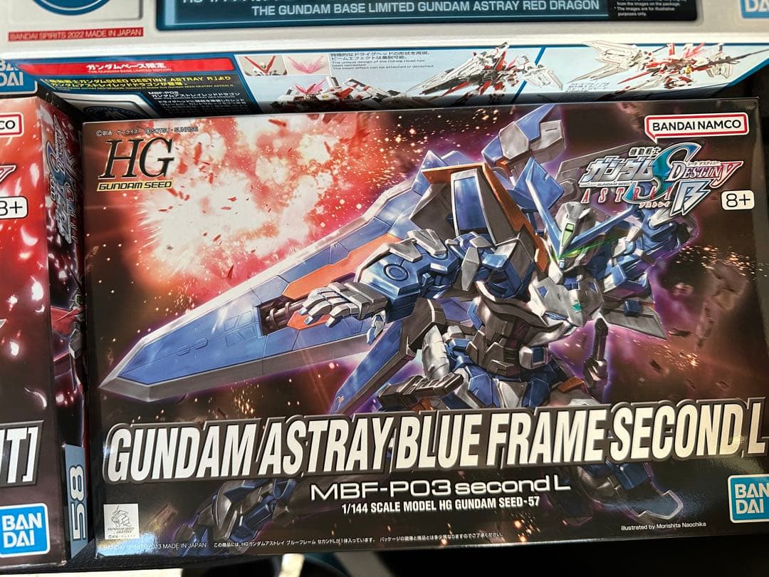 hg SEEDシリーズ未開封　5点セット