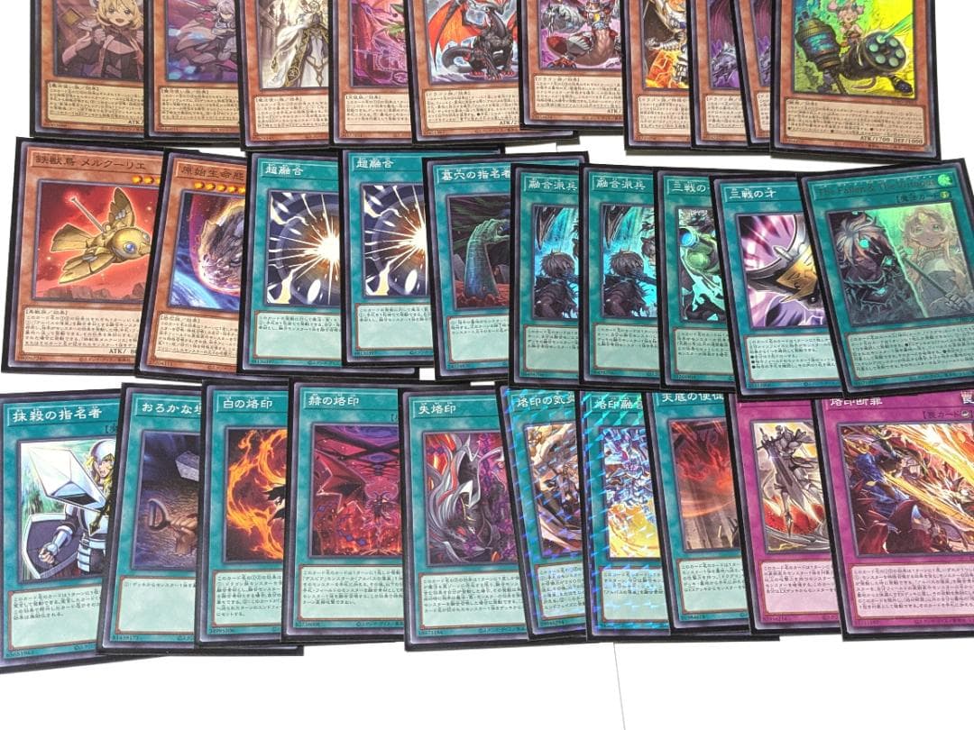 遊戯王OCG構築済みデッキ 烙印デッキ 白の物語スリーブ付き サイドデッキあり