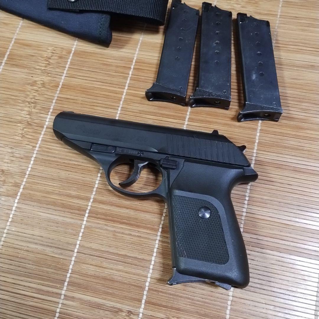 KSC P230 予備マグ　ホルスター付き