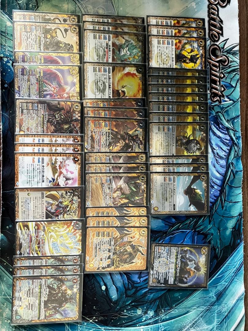 バ*ン様 バトルスピリッツ 引退品