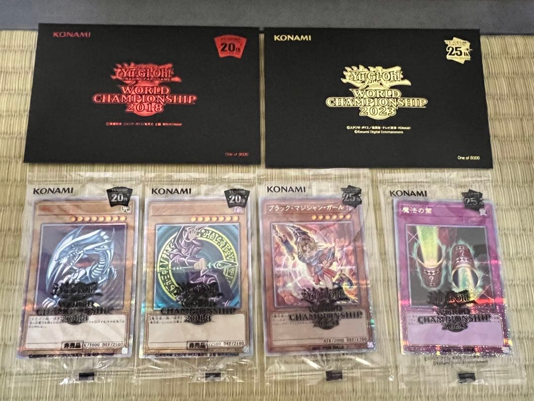 wcs2018.2023遊戯王