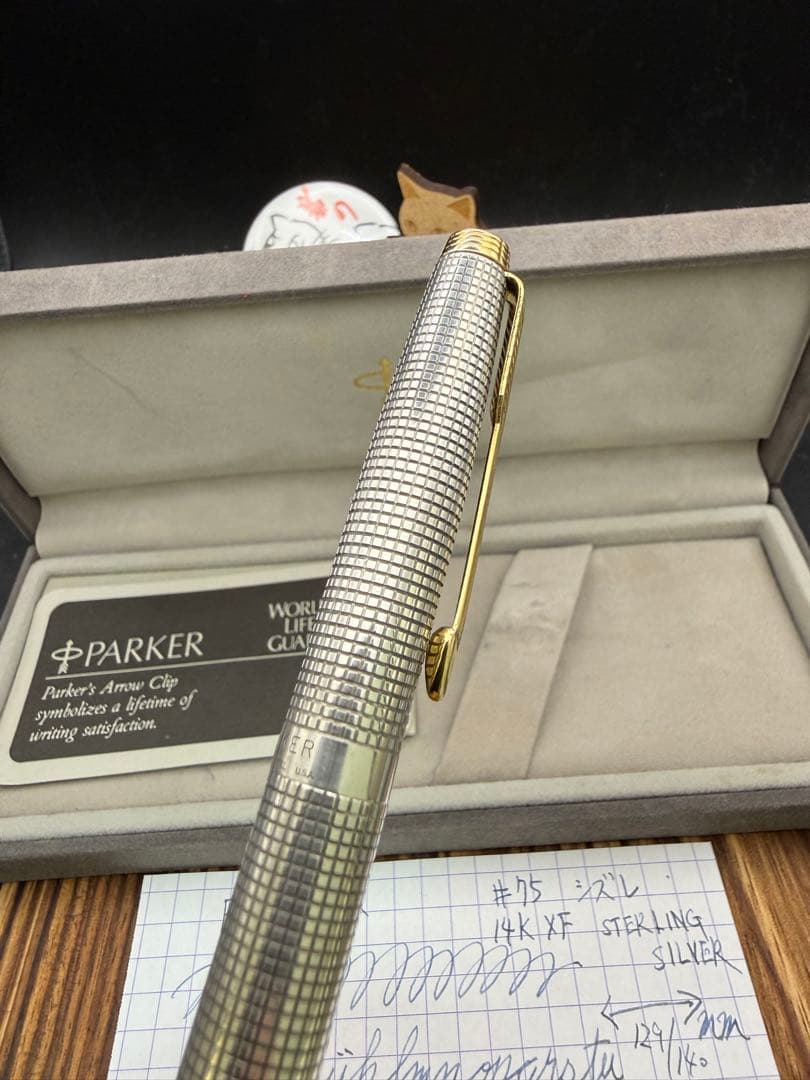PARKER 万年筆 75 シズレ STERLING SILVER