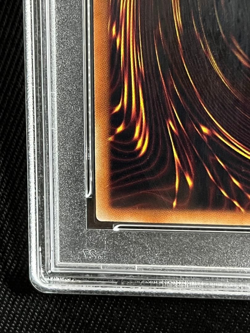 遊戯王　カオスソルジャー　開闢の使者　20thシークレットレア PSA10