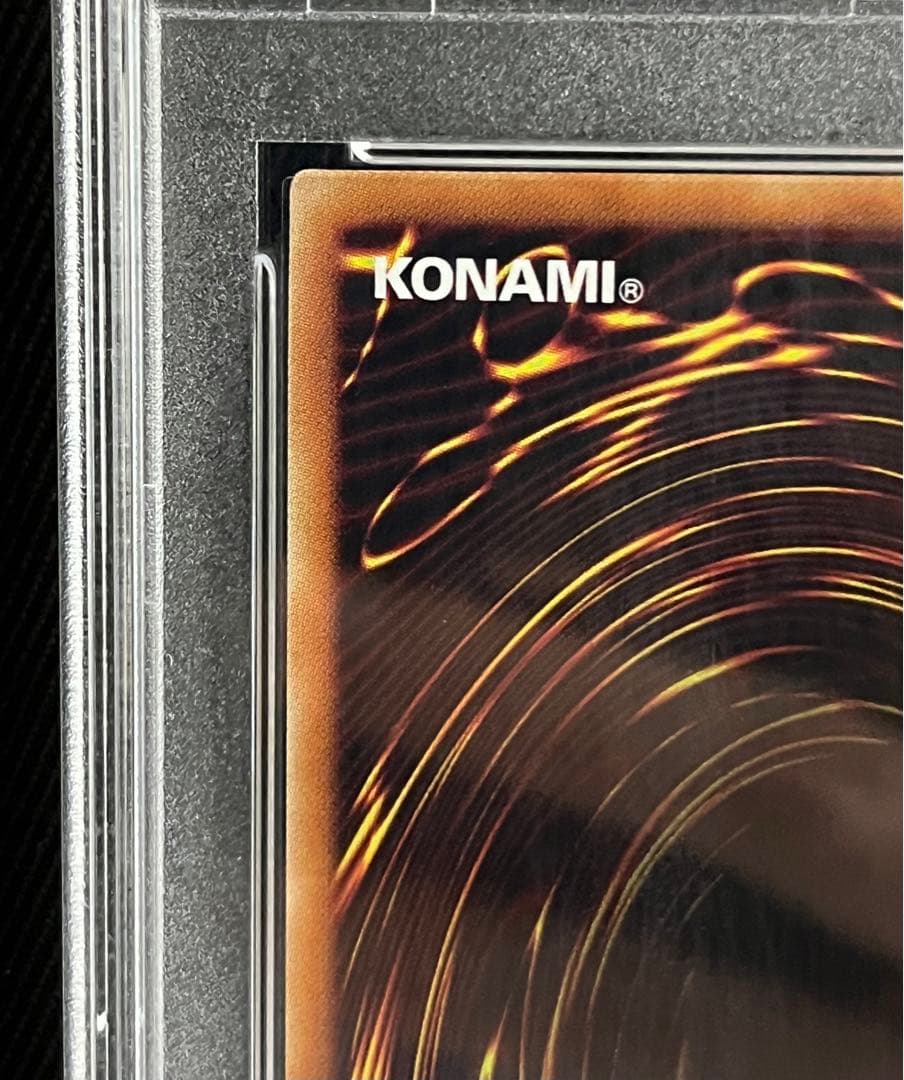 遊戯王　カオスソルジャー　開闢の使者　20thシークレットレア PSA10