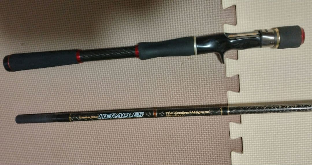 ヘラクレス　アクテオンマグナム　HCSC-82XX改