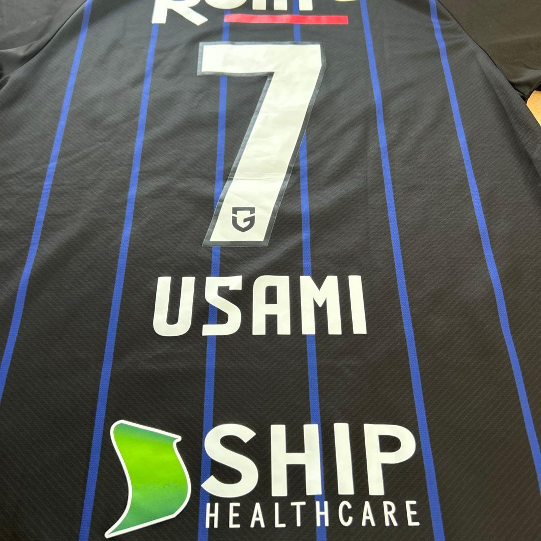 ガンバ大阪　宇佐美選手　2024 ユニフォーム　M-L