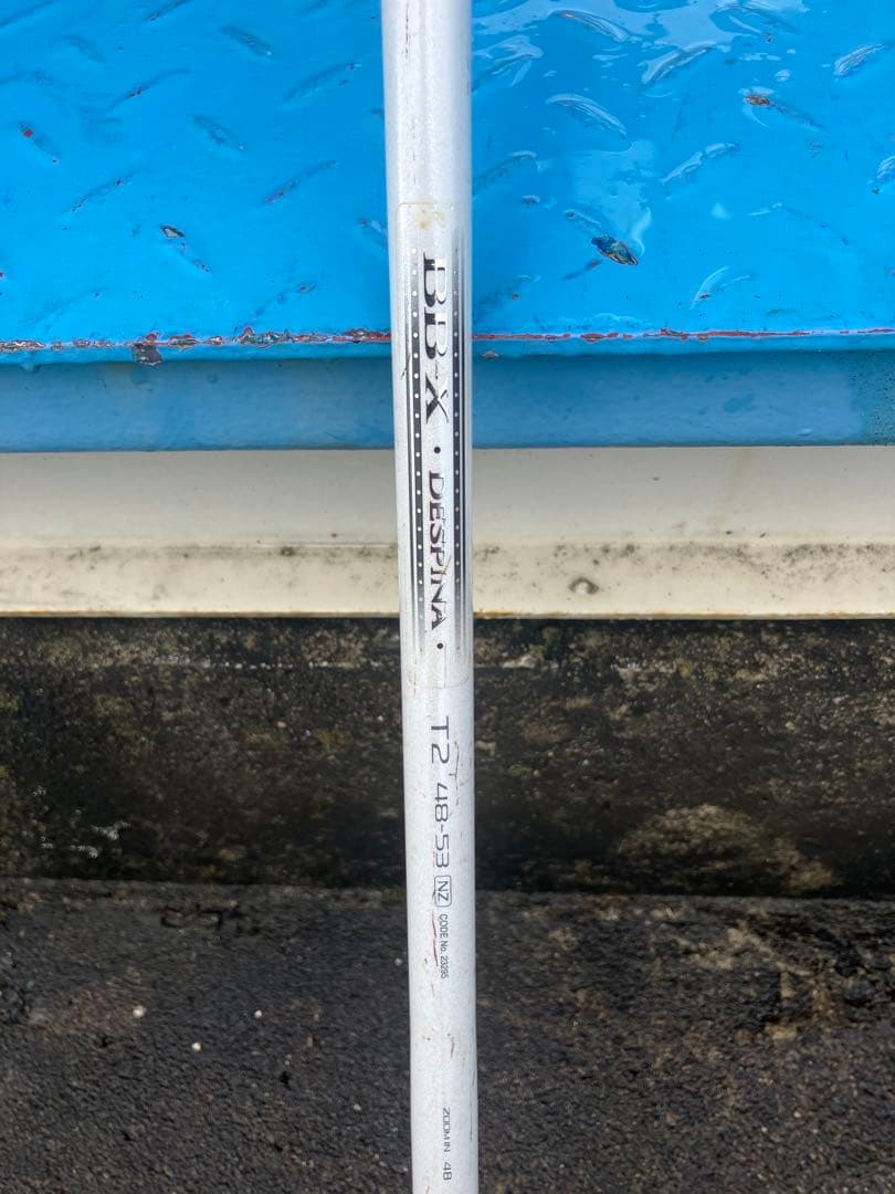 BBX Despina T2 48-53 磯竿 ジャンク　シマノ