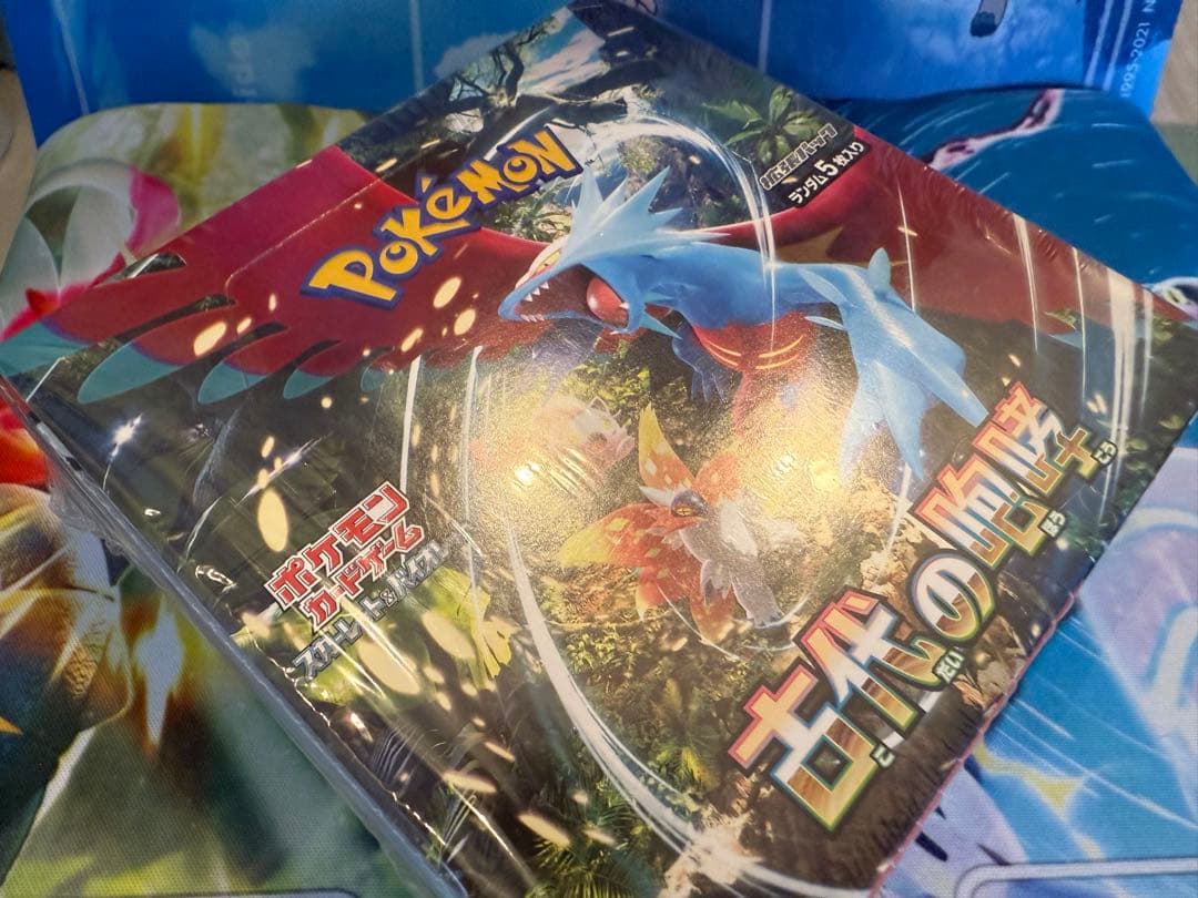 新品未開封BOXポケモンカード　古代の咆哮　シュリンク付き