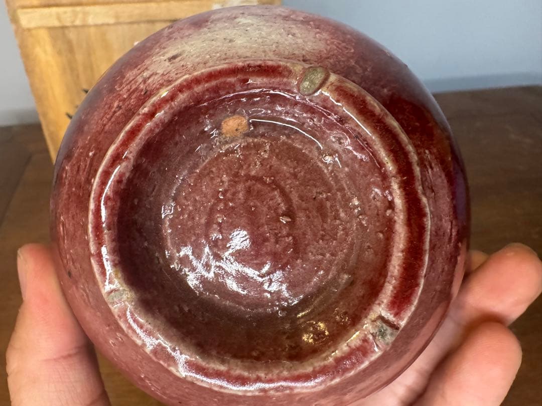 人間国宝 浜田庄司？ c茶碗茶道具 共箱 河井寛次郎？茶碗 未使用保管