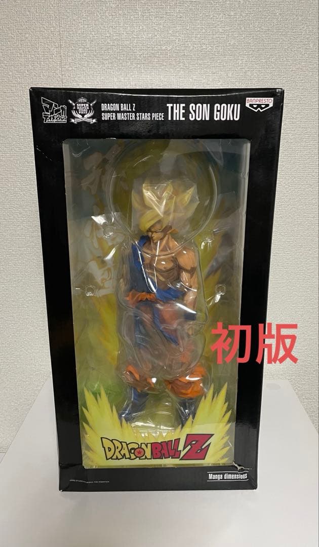 ドラゴンボール　マンガディメンションズ　孫悟空　初版