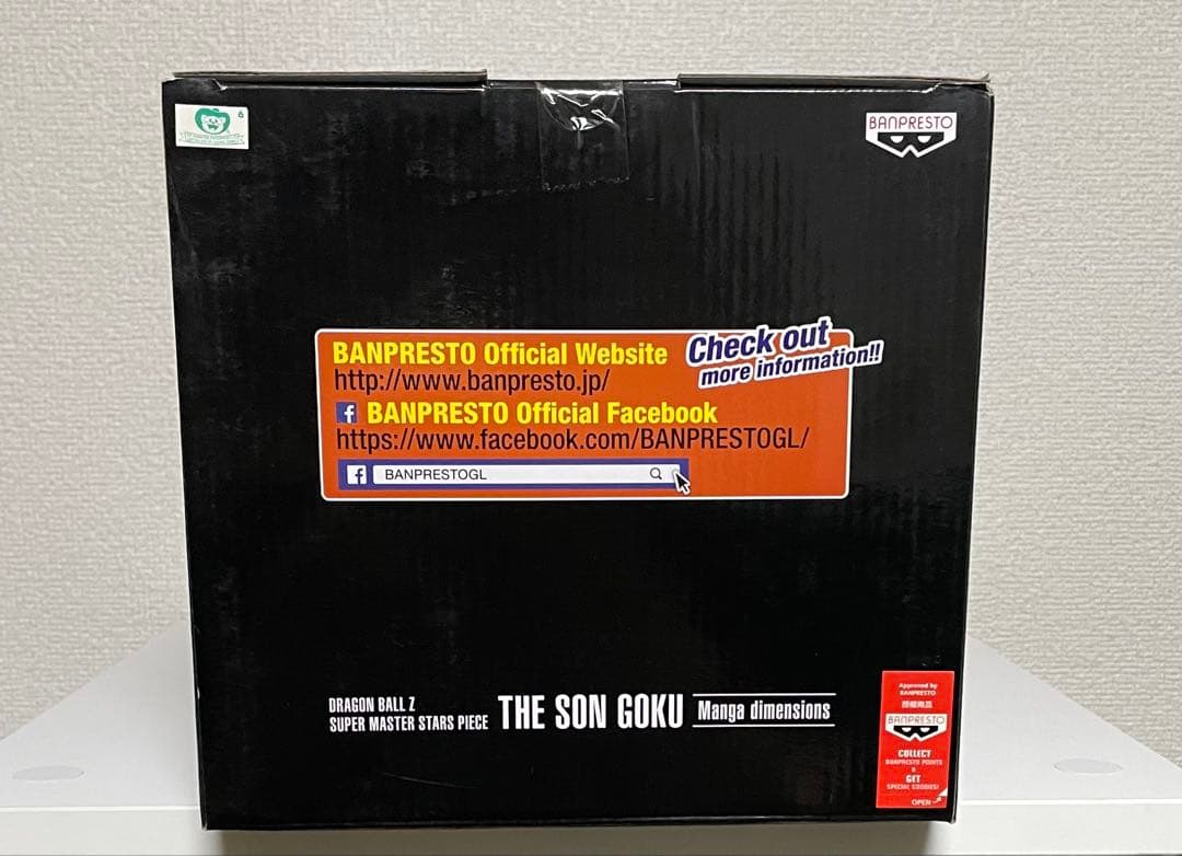 ドラゴンボール　マンガディメンションズ　孫悟空　初版