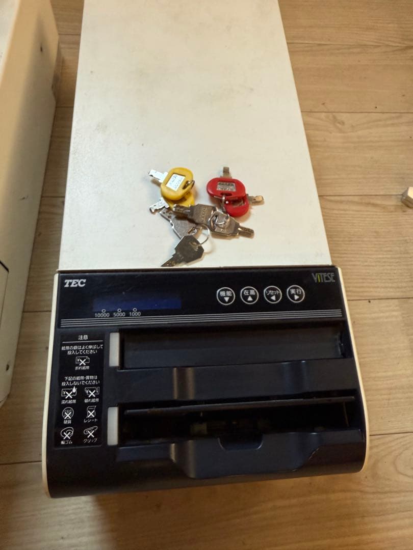 東芝テック　自動釣銭機　VITESE VT-330