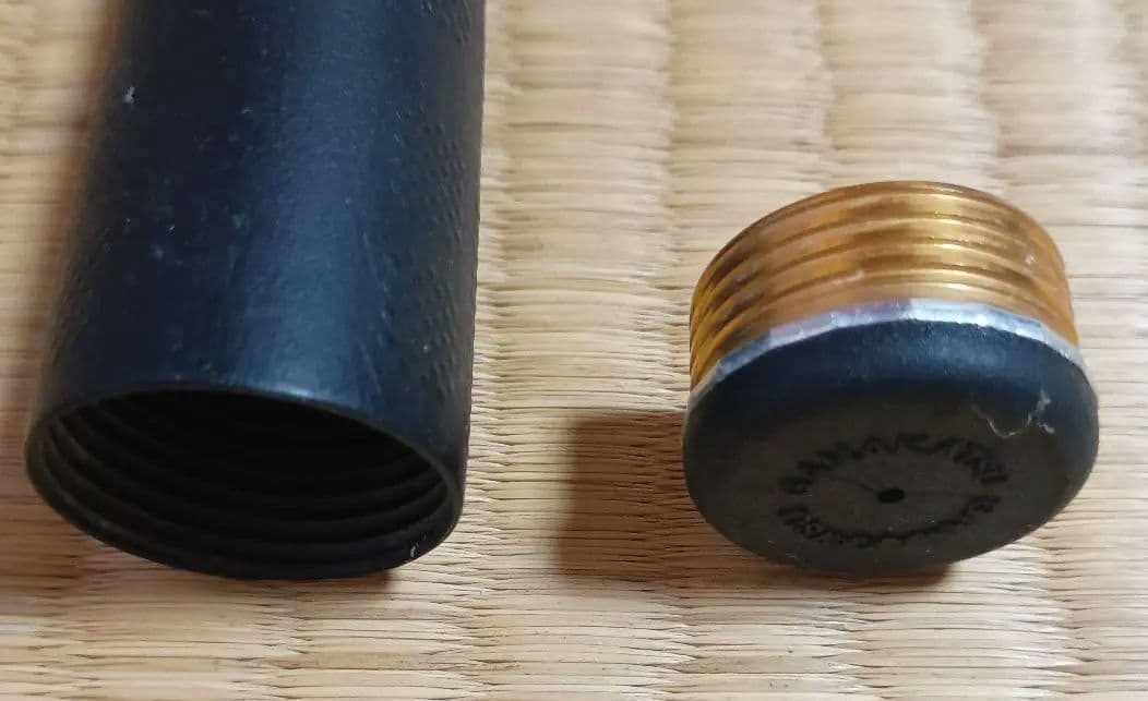 がまかつ 鮎竿 急瀬95 軽量328g CIMCA